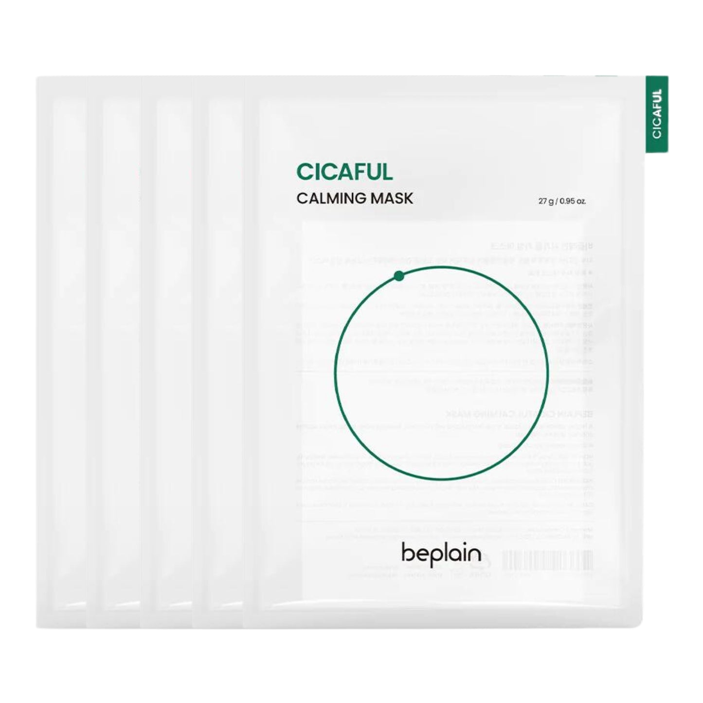 Bundle deal - BEPLAIN Cicaful Calming Mask