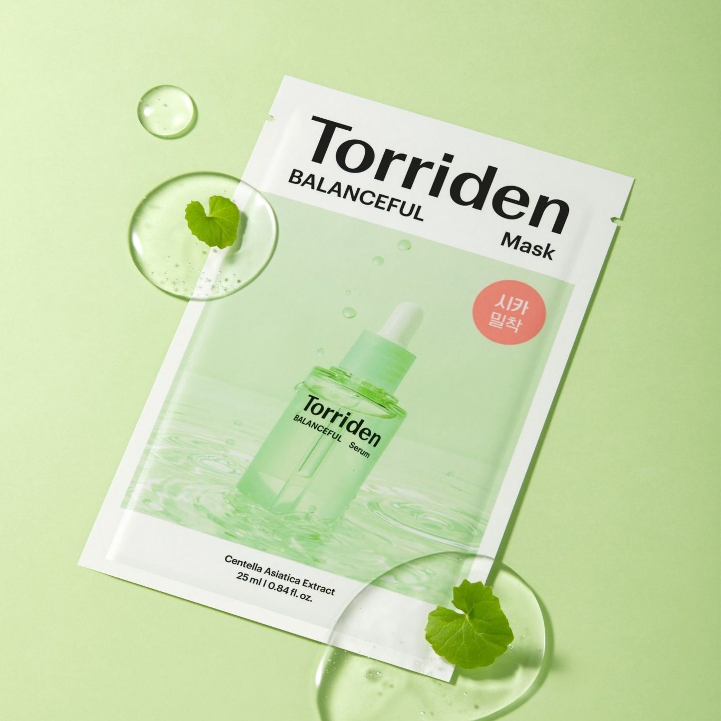 TORRIDEN BALANCEFUL Mask