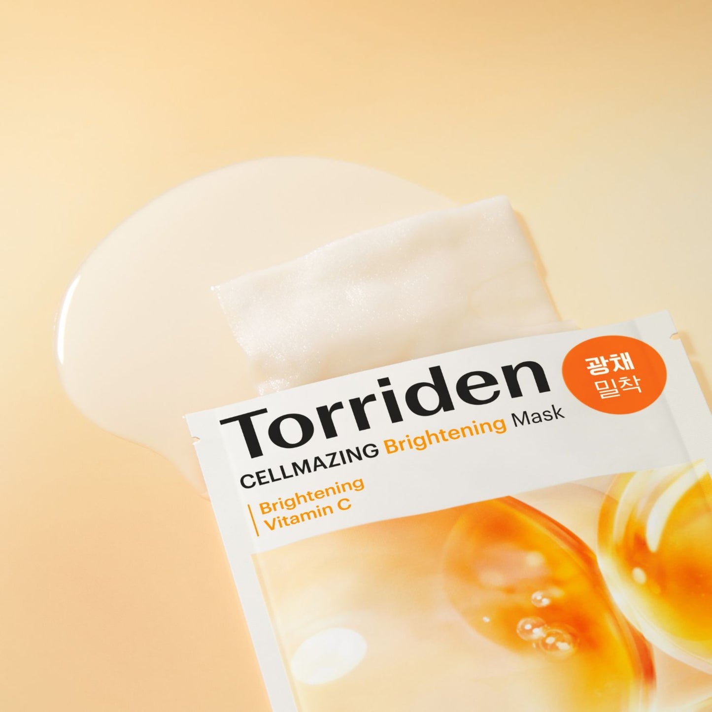TORRIDEN CELLMAZING Vita C Brightening Mask 10-Pack
