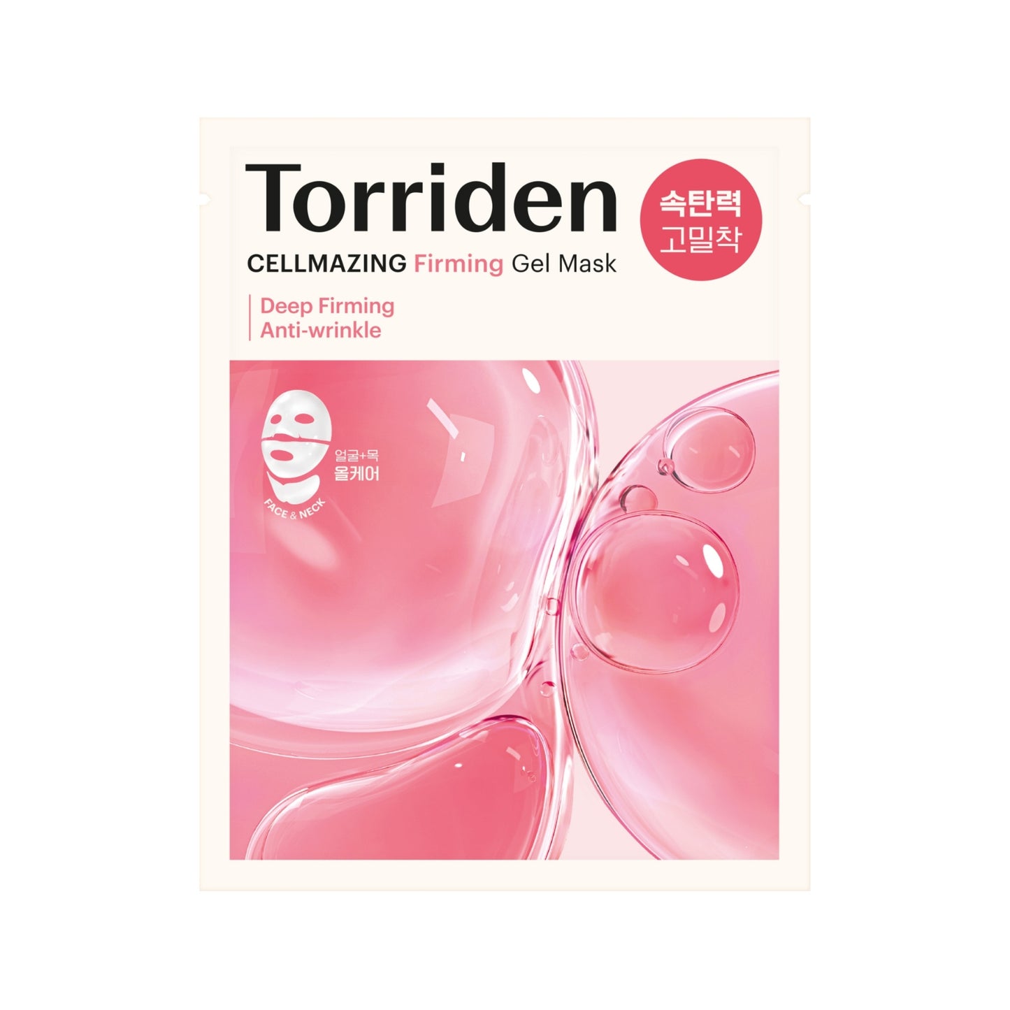 TORRIDEN Cellmazing Firming Gel Mask (Facial & Neck) 1pk