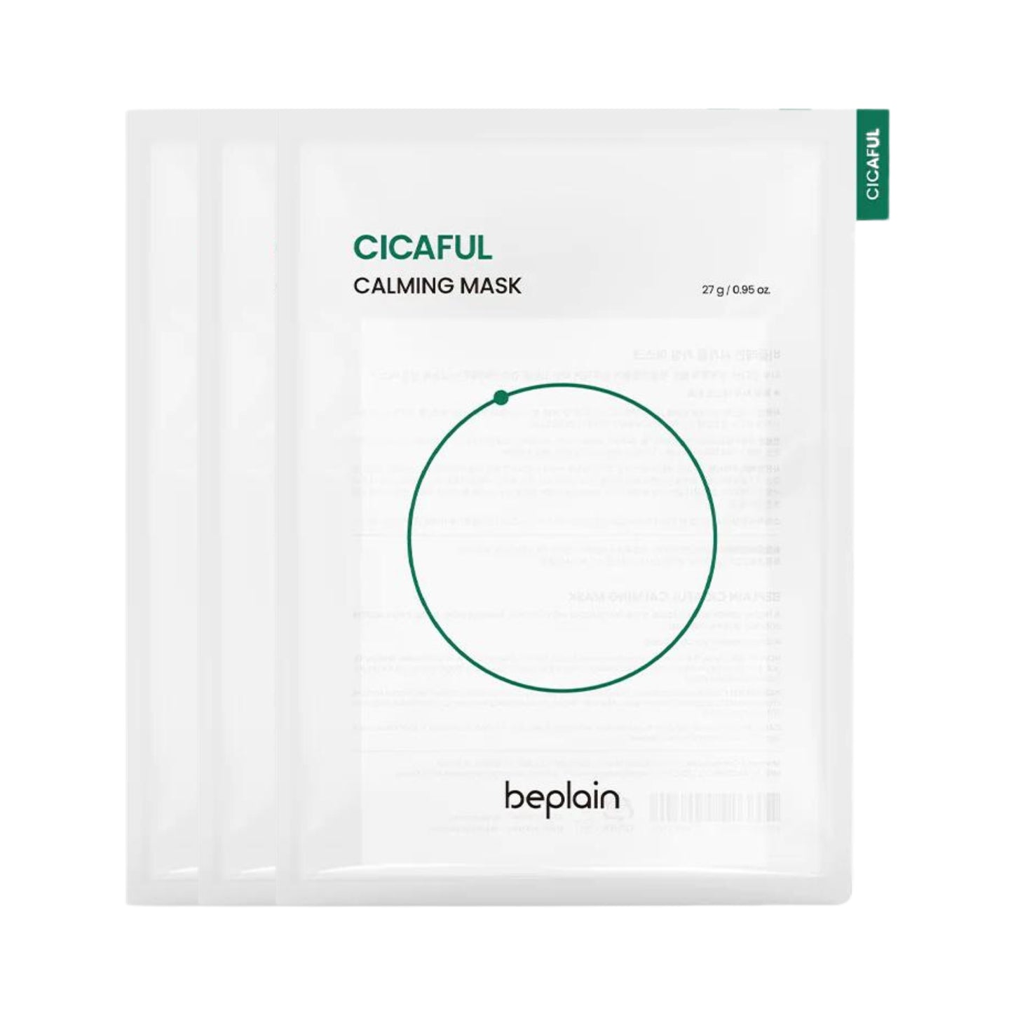 Trio deal - BEPLAIN Cicaful Calming Mask