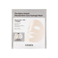 COSRX The Alpha-Arbutin Discoloration Care Hydrogel Mask 3pcs