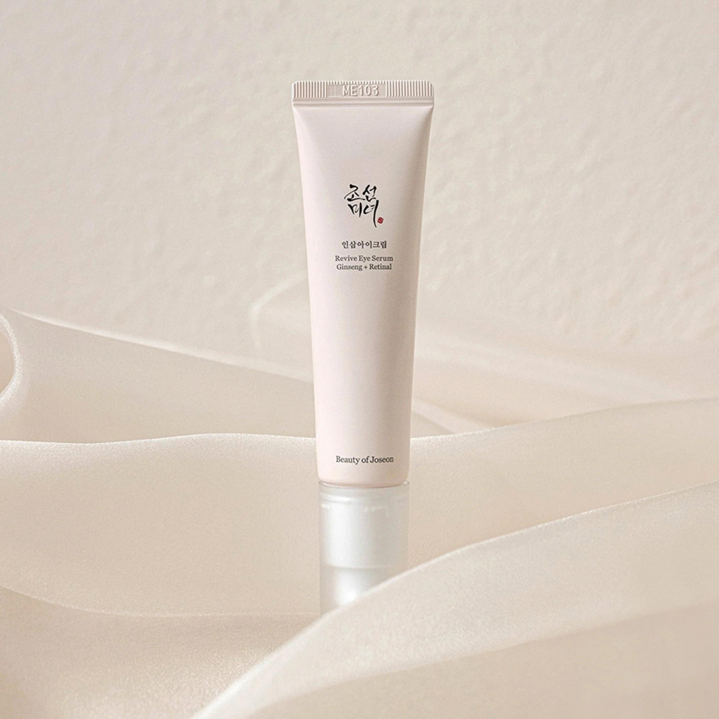 BEAUTY OF JOSEON Revive Eye Serum Ginseng + Retinal er en effektiv øyekrem med retinal som reduserer fine linjer og kan lysne mørke ringer. Antibakteriell formulering som også kan brukes i hele ansiktet og bidrar mot kviser. Passer alle hudtyper.