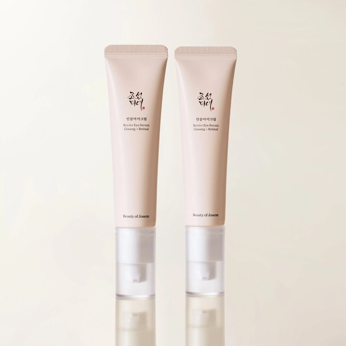 BEAUTY OF JOSEON Revive Eye Serum Ginseng + Retinal er en effektiv øyekrem med retinal som reduserer fine linjer og kan lysne mørke ringer. Antibakteriell formulering som også kan brukes i hele ansiktet og bidrar mot kviser. Passer alle hudtyper.