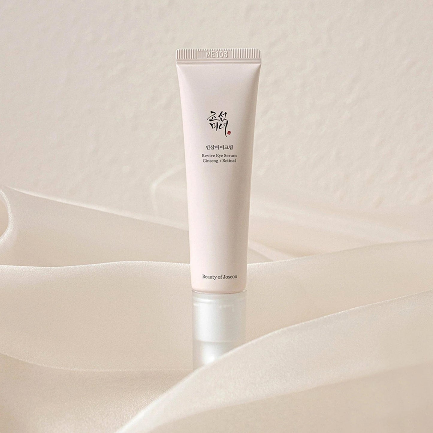 BEAUTY OF JOSEON Revive Eye Serum : Ginseng + Retinal