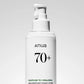 Bundle deal - ANUA Heartleaf 70% Daily Lotion