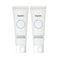 Bundle deal - BEPLAIN Hyaluronic Aqua Moisturizer