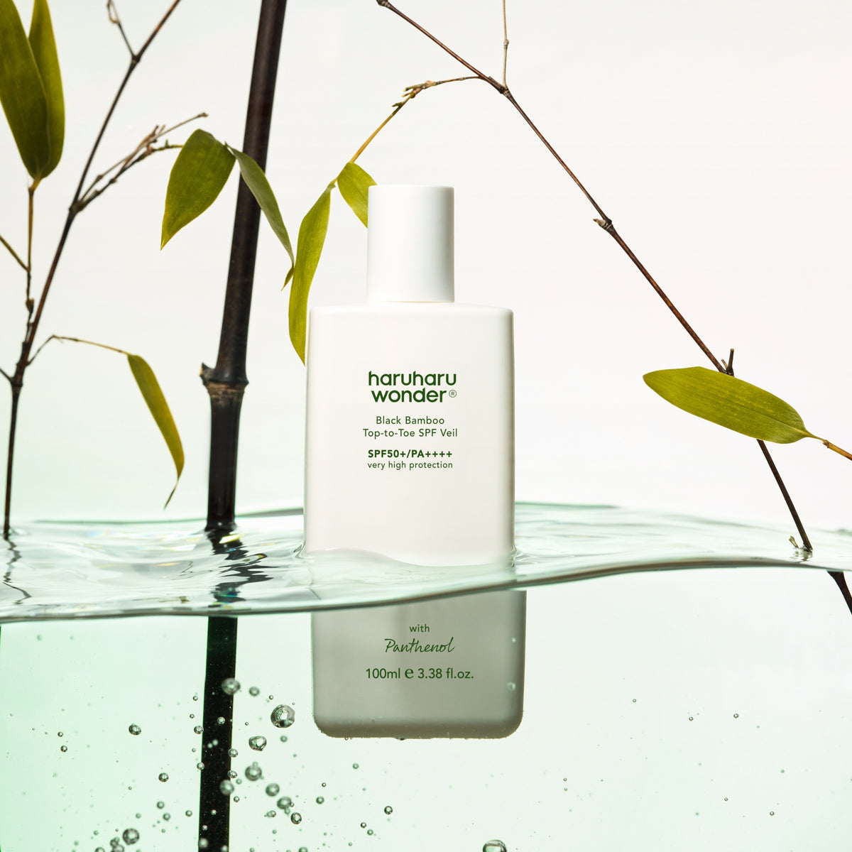 HARUHARU WONDER Black Bamboo Top-To-Toe SPF Veil