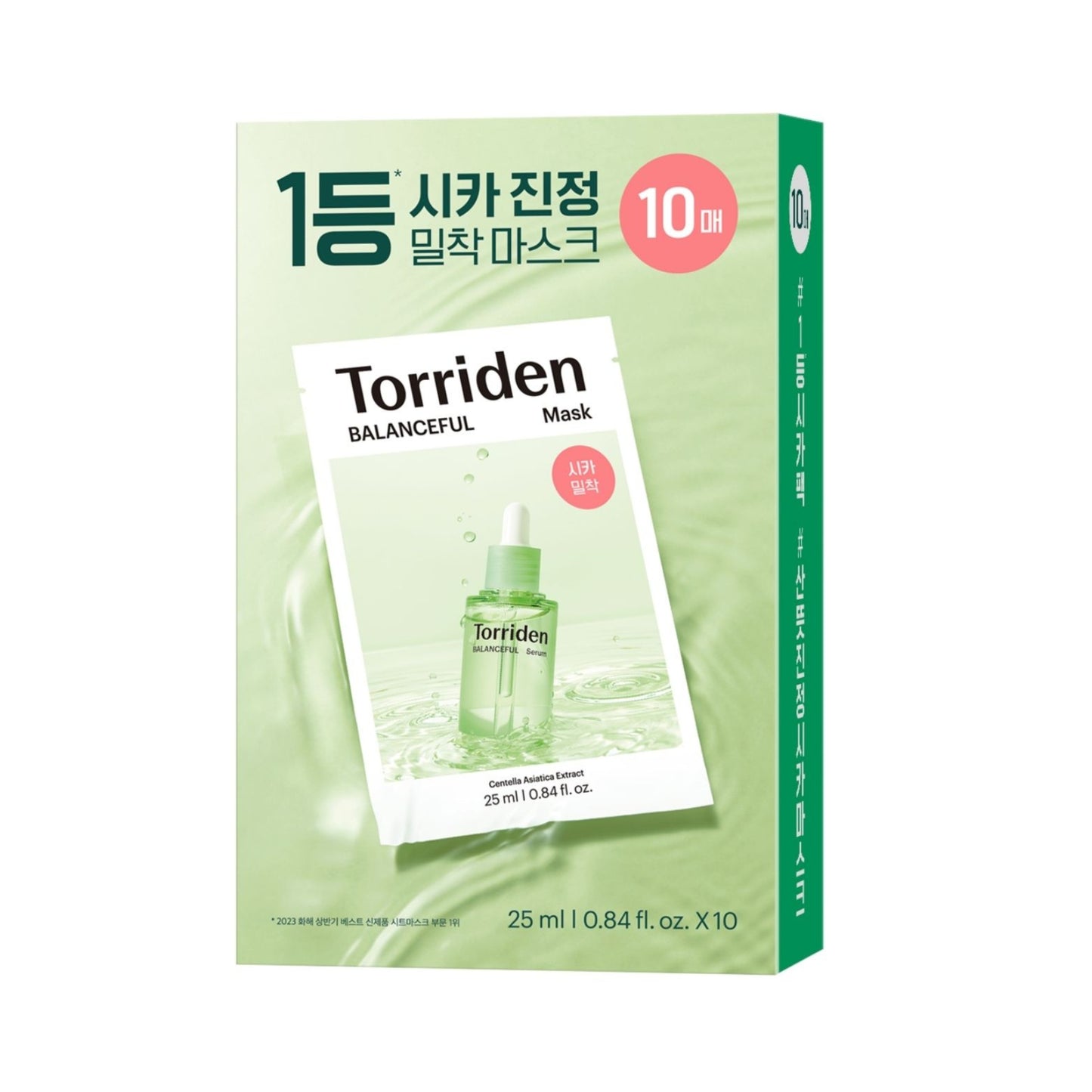 TORRIDEN BALANCEFUL Mask 10-Pack