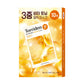 TORRIDEN CELLMAZING Vita C Brightening Mask 10-Pack