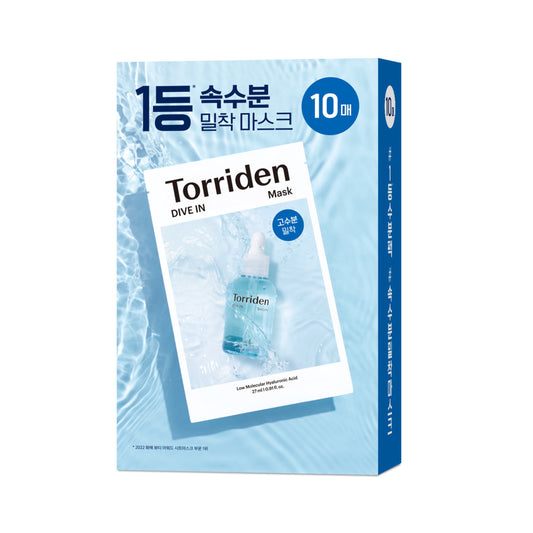 TORRIDEN DIVE-IN Low Molecular Hyaluronic Acid Mask 10-Pack